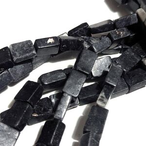 Natural Gemstone Beads | Hypersthene | 15" | Rectangle | 12x8mm | Gray Black |